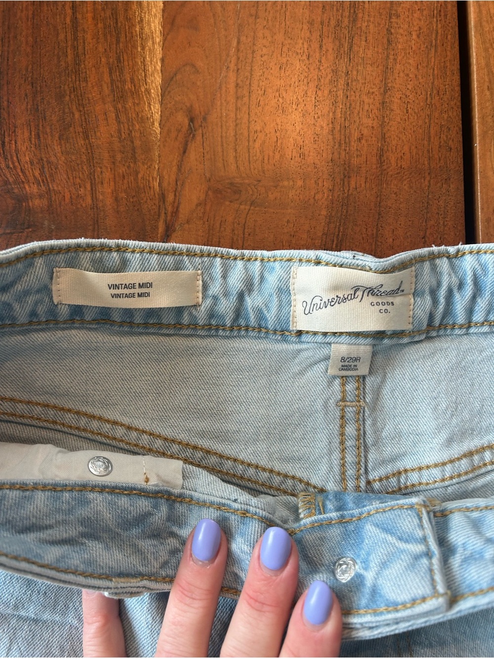 Universal Thread Light Blue High-Rise Cutoff Denim Shorts - Picture 3 of 4